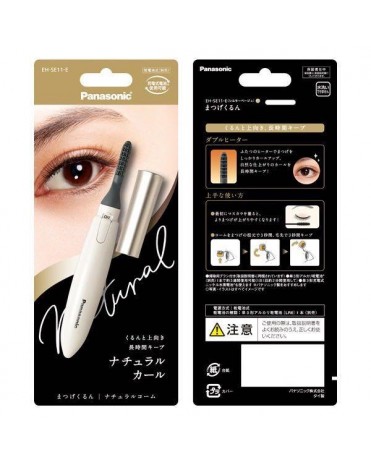 Panasonic自然捲燙電睫毛器 EH-SE11-E(灰白色)